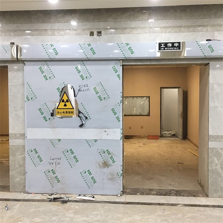 烟台双扇电动防护铅门